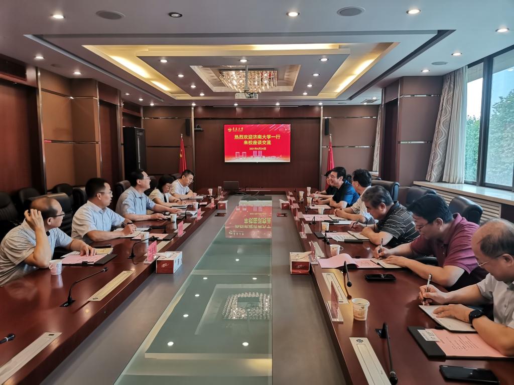济南大学一行来访金年金官网
